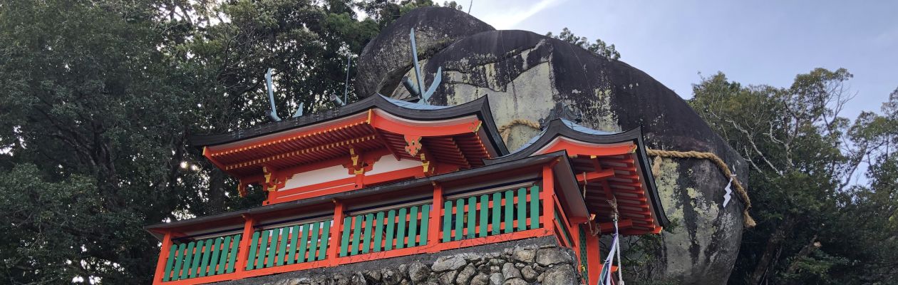 神倉神社(新宮市)